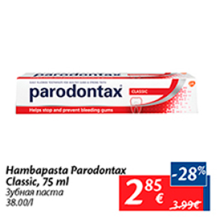 Allahindlus - Hambapasta Parodontax Classic, 75 ml