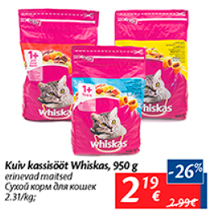 Allahindlus - Kuiv kassisööt Whiskas, 950 g