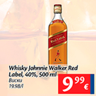 Allahindlus - Whisky Johnnie Walker red Label