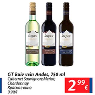 Allahindlus - GT kuiv vein Andes, 750 ml