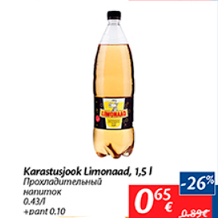 Allahindlus - Karastusjook Limonaad, 1,5 l