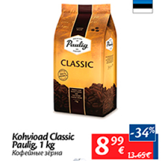 Allahindlus - Kohvioad Classic Paulig, 1 kg