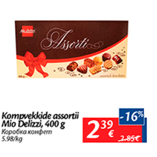 Allahindlus - Kompvekkide assortii Mio Delizzi, 400 g