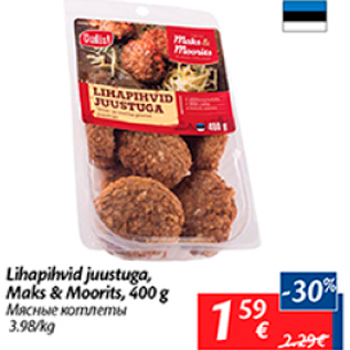 Allahindlus - Lihapihvid juustuga, Maks&Moorits, 400 g