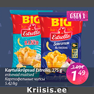 Allahindlus - Kartulikrõpsud Estrella, 275 g