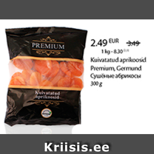 Allahindlus - Kuivatatud aprikoosid Premium, Germund 300 g