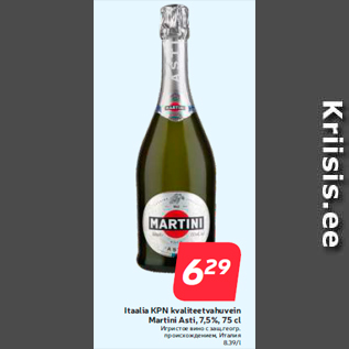 Allahindlus - Itaalia KPN kvaliteetvahuvein Martini Asti, 7,5%, 75 cl