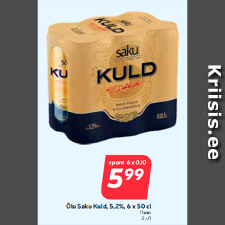 Allahindlus - Õlu Saku Kuld, 5,2%, 6 x 50 cl