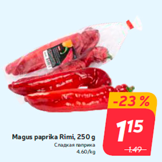 Allahindlus - Magus paprika Rimi, 250 g