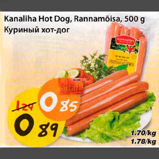 Allahindlus - Kanaliha Hot Dog, Rannamõisa, 250g