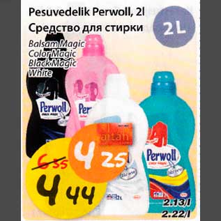 Allahindlus - Pesuvedelik Perwoll, 2l