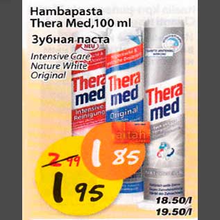 Allahindlus - Hambapasta Thera Med, 100ml