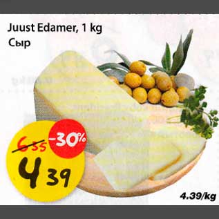 Allahindlus - Juust Edamer, 1kg