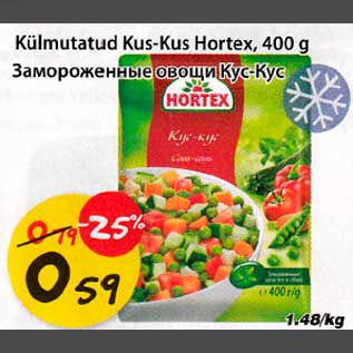 Allahindlus - Külmutatud Kus-Kus Hortex, 400g