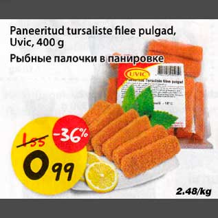 Allahindlus - Paneeritud tursaliste filee pulgad, Uvic, 400g