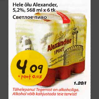 Allahindlus - hele õlu Alexander, 5,2% 568ml x 6 tk