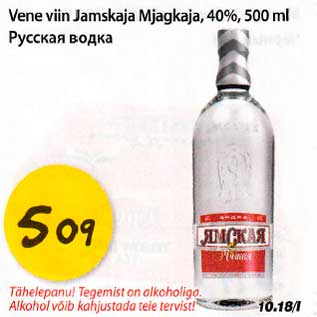 Allahindlus - Vene viin Jamskaja Mjagkaja, 40%, 500ml