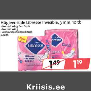 Allahindlus - Hügieeniside Libresse invisible, 3 mm, 10 tk . Normal Wing Deo Fresh . Nоrmаl Wing