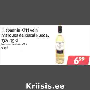 Allahindlus - Hispaania KPN vein Marques de Riscal Rueda, 13%,75 cl