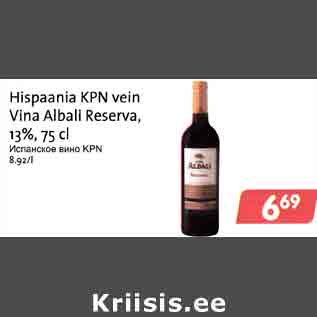 Allahindlus - Hispaania KPN vein Vina Albali Reserva, 13%,75 cl