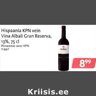 Allahindlus - Hispaania KPN vein Vina Albali Grаn Reserva, 13%,75 cl