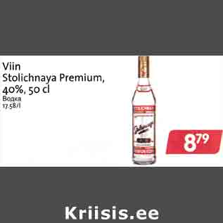 Allahindlus - Viin Stolichnaya Premium, 40%,50 cl