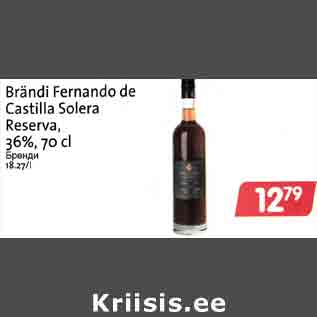 Allahindlus - Вrändi Fеrnаndо de Castilla Solera Reserva, 36%,70 сl