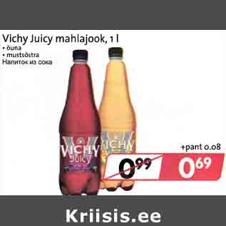 Allahindlus - Vichy Juicy mahlajook, l l . õunа . mustsõstra