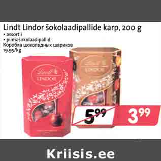 Allahindlus - Lindt Lindor šokolaadipallide karp, 200 g . assortii . piimašokolaadipallid