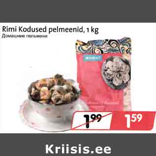 Allahindlus - Rimi Kodused pelmeenid, 1 kg