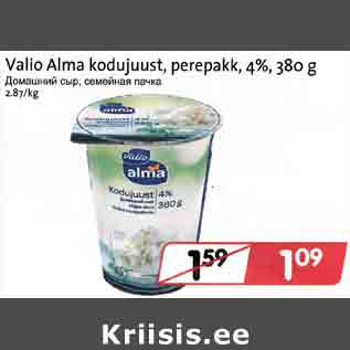 Allahindlus - Valio Alma kodujuust, perepakk , 4%, 380 g