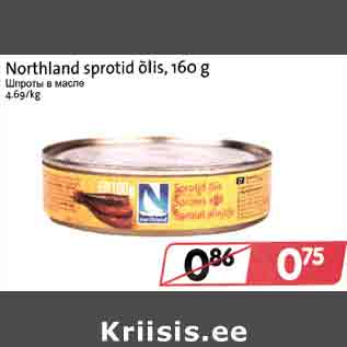 Allahindlus - Northland sprotid õlis,100 g