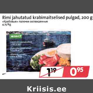 Allahindlus - Rimi jahutatud krabimaitselised pulgad, 200 g