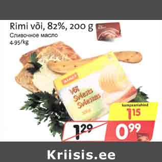 Allahindlus - Rimi või, 82%, 200 g