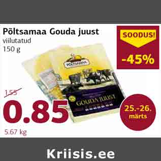 Allahindlus - Põltsamaa Gouda juust viilutatud 150 g