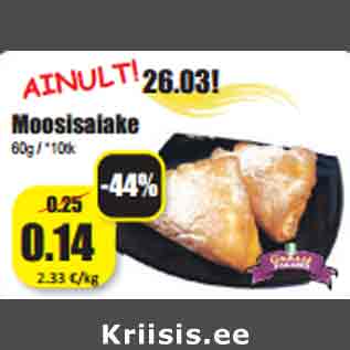 Allahindlus - Moosisaiake 60g / *10tk