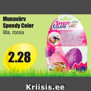 Allahindlus - Munavärv Speedy Color