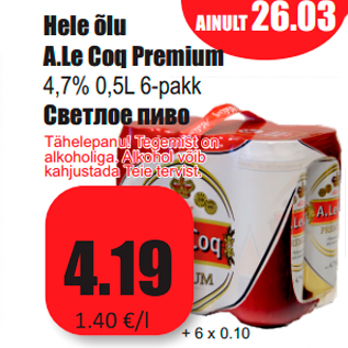 Allahindlus - Hele õlu A.Le Coq Premium