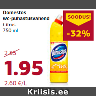 Allahindlus - Domestos wc-puhastusvahend