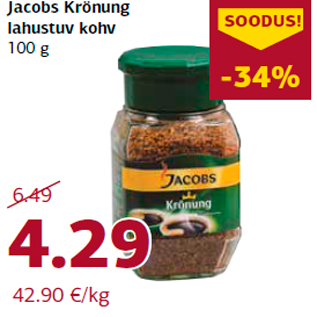 Allahindlus - Jacobs Krönung lahustuv kohv 100 g