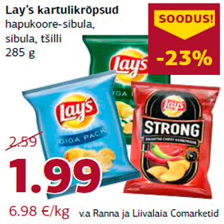 Allahindlus - Lay’s kartulikrõpsud