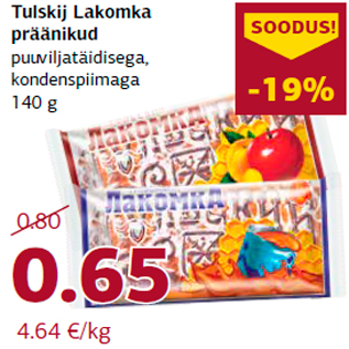 Allahindlus - Tulskij Lakomka präänikud