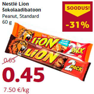 Allahindlus - Nestlé Lion šokolaadibatoon