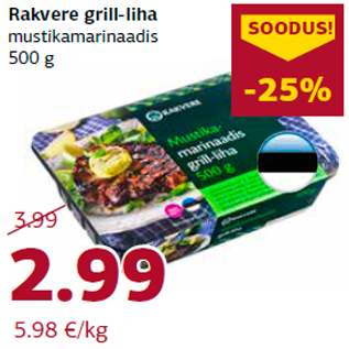 Allahindlus - Rakvere grill-liha