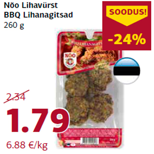 Allahindlus - Nõo Lihavürst BBQ Lihanagitsad 260 g