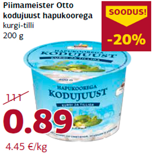 Allahindlus - Piimameister Otto kodujuust hapukoorega