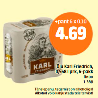 Allahindlus - Õlu Karl Friedrich, 0,568 l prk, 6-pakk