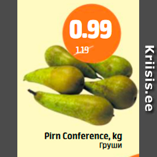 Allahindlus - Pirn Conference, kg