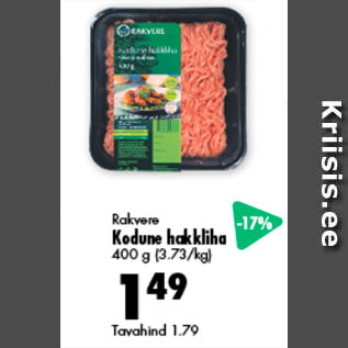 Allahindlus - Rakvere Kodune hakkliha 400 g