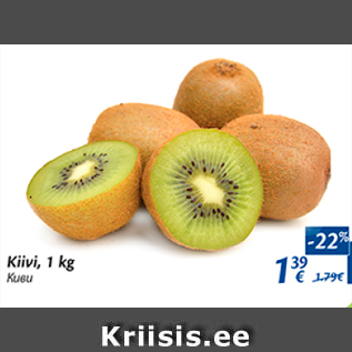 Allahindlus - Kiivi, 1 kg